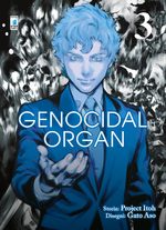 Genocidal Organ